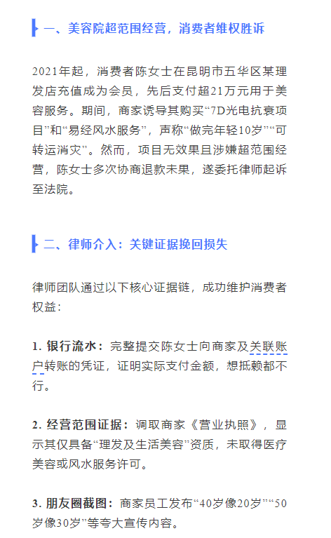 420cfabc4dc429afd7f6d93ad9b0390.png