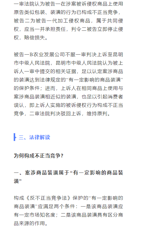ffb7b75907211e518f3f80398092bbf.png