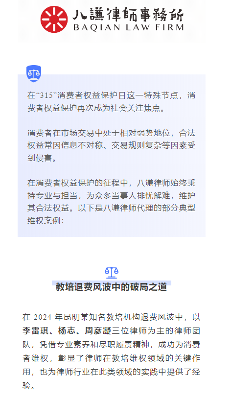 9bfb49f1f741ad78a460c325cdf68c3.png