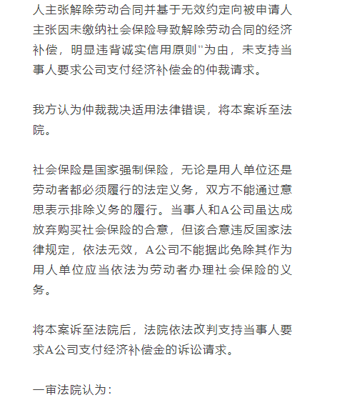 095befa852769a42f1b250ddd5281e0.png