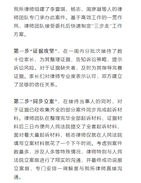 f4d9a4c202674393cea2ec001f8d33d.png