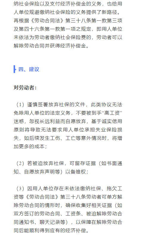 9c7579e42355eadbe084e01007822b8.png