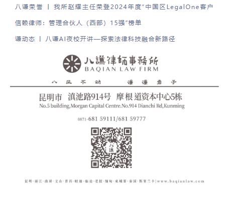 8e03e94e1b9bb53517b609e94102305.png
