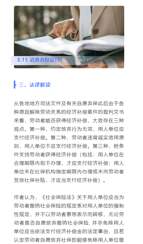 26e5d690ec2a25fcd2b75d2ef0a648c.png