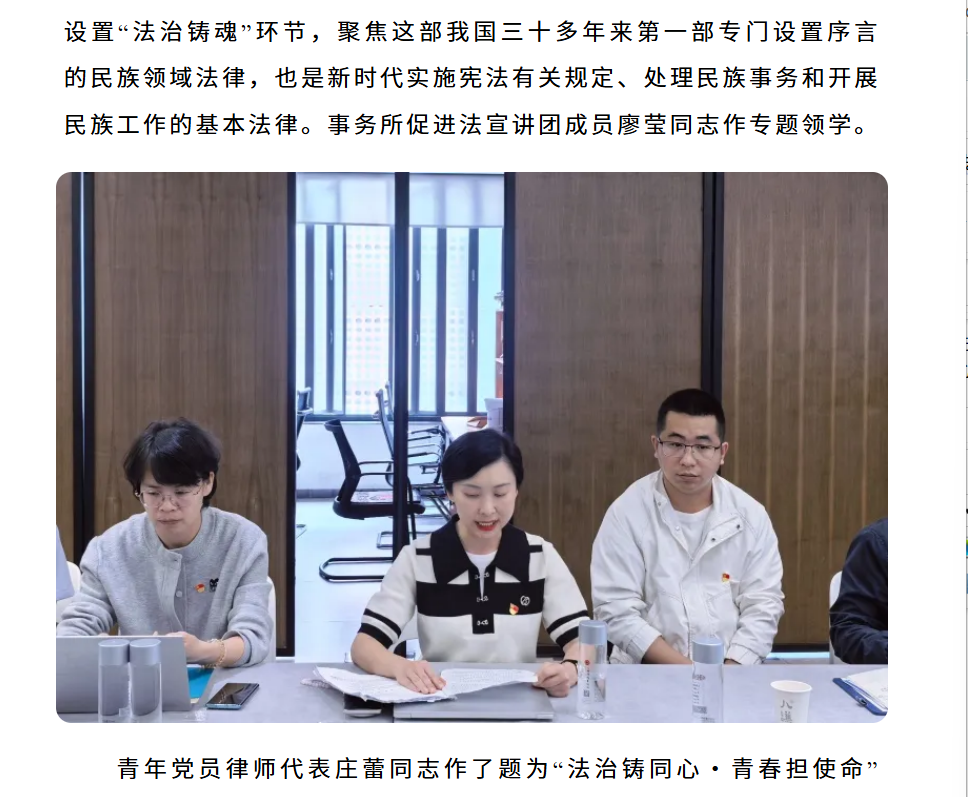 微信图片_20260728113915_291_2.png
