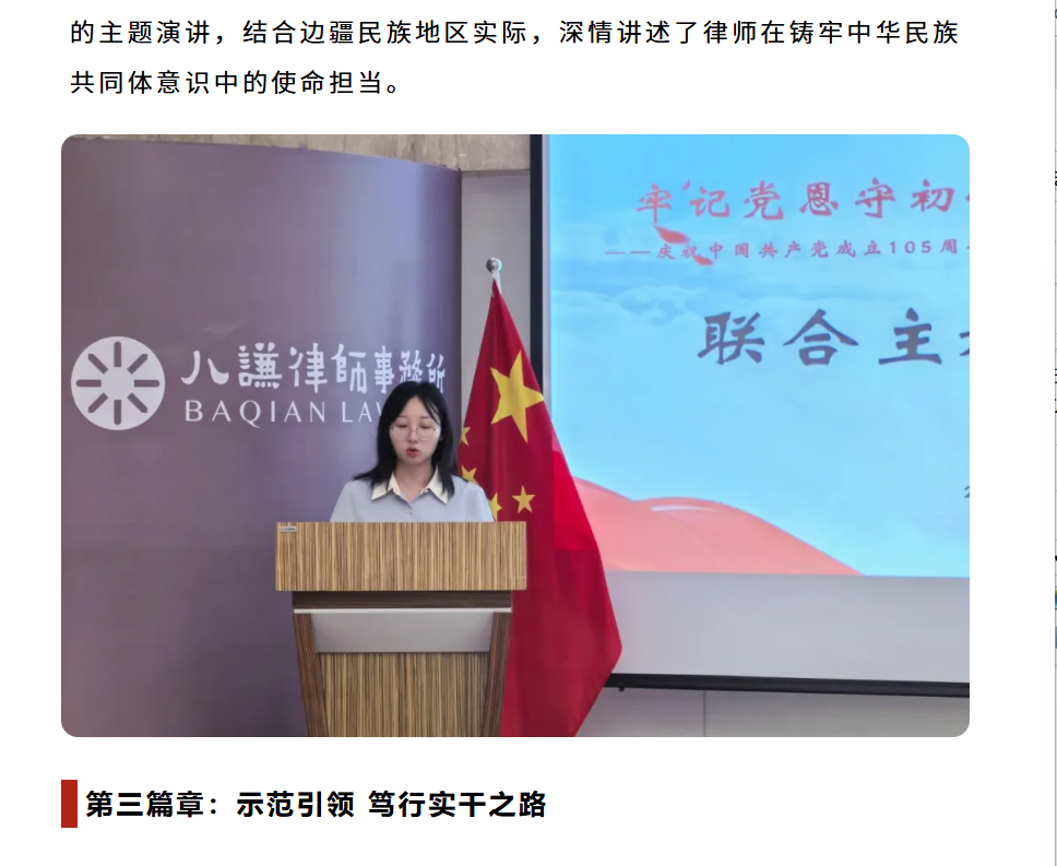 微信图片_20260728113922_292_2.png