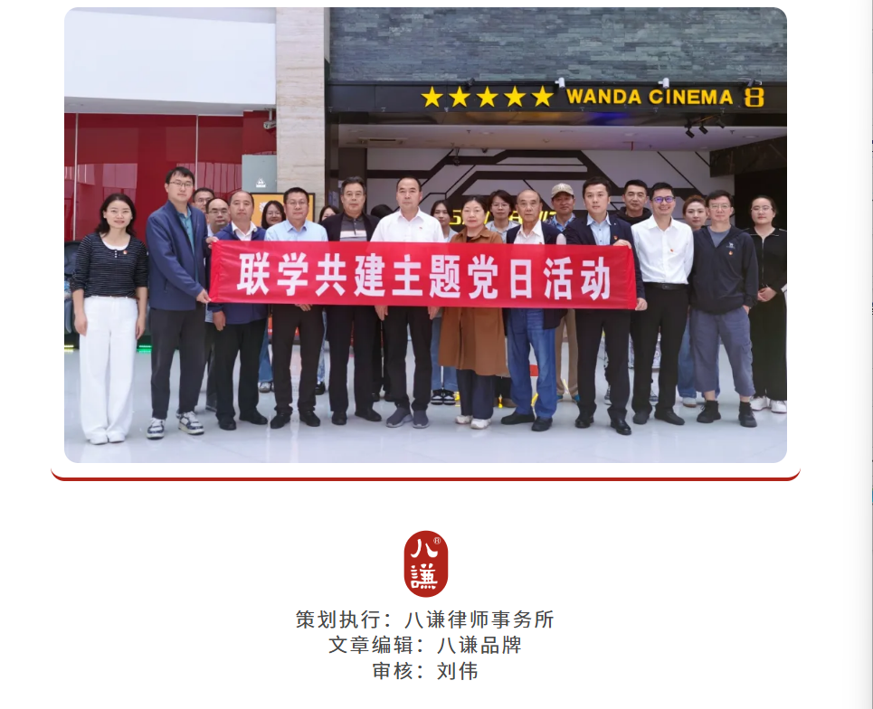 微信图片_20260728113612_286_2.png