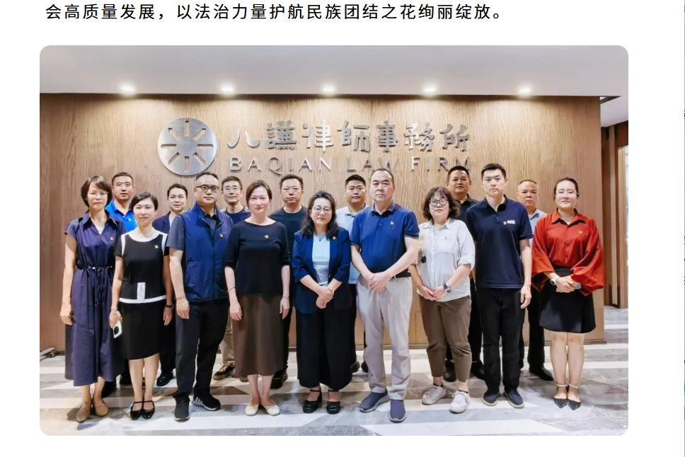 微信图片_20260728114253_303_2.png