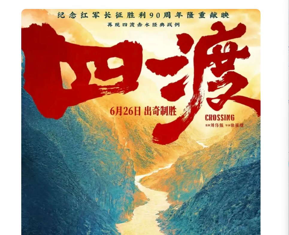 微信图片_20260728113512_281_2.png