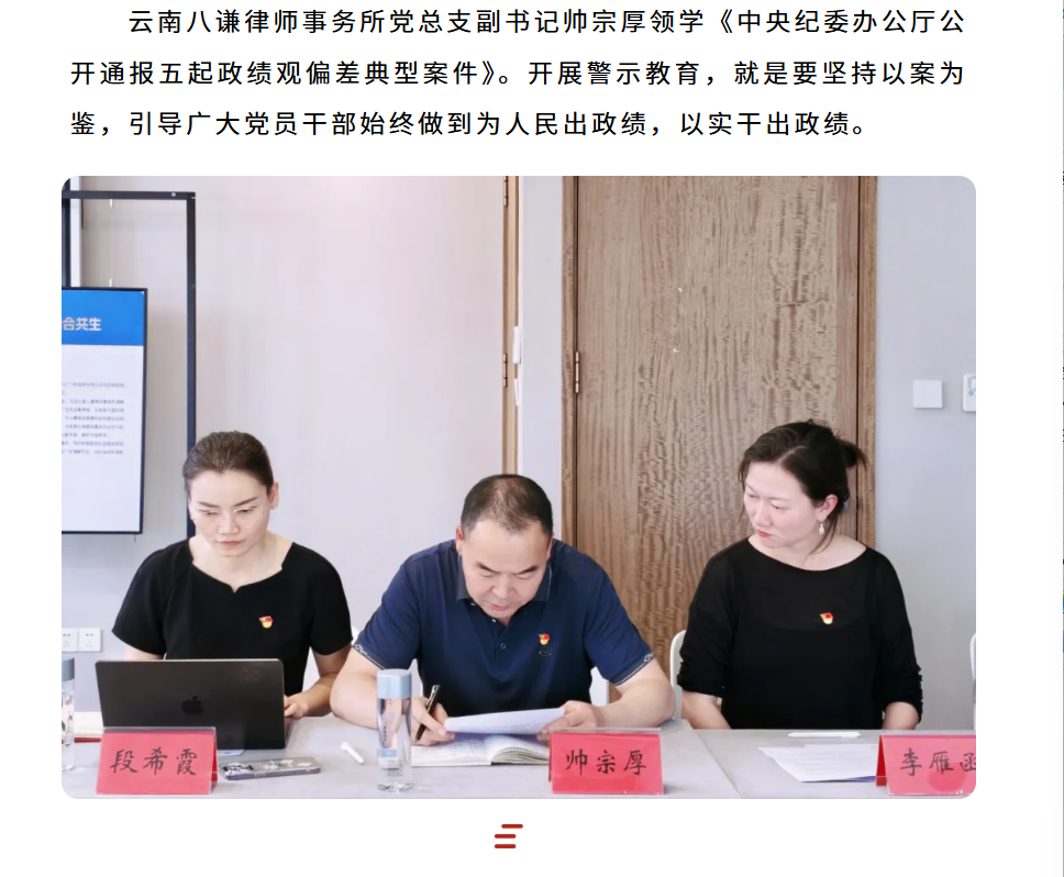 微信图片_20260728114204_298_2.png