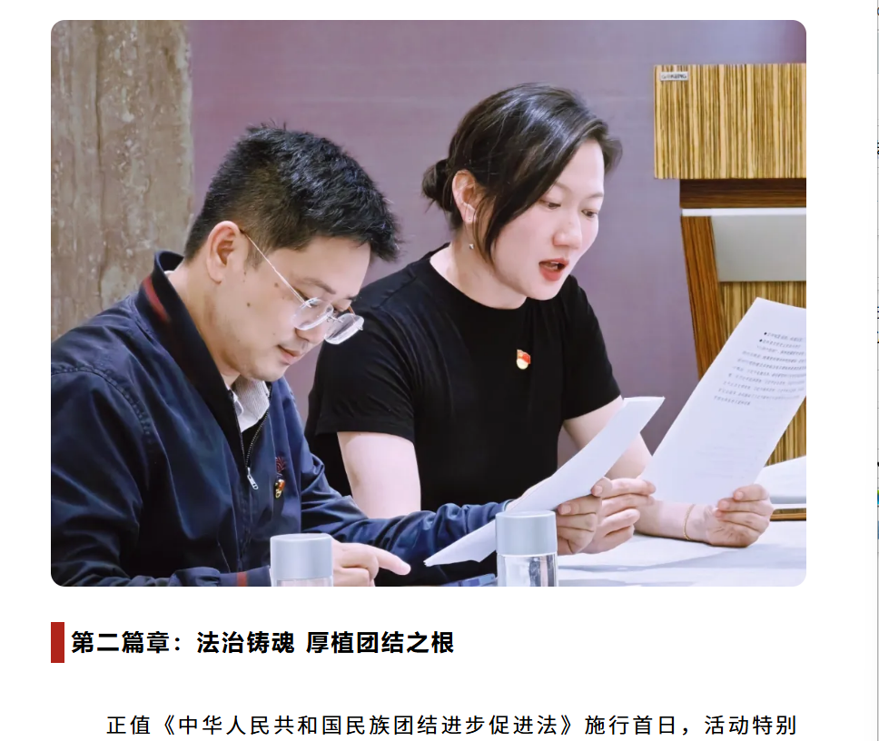 微信图片_20260728113903_290_2.png