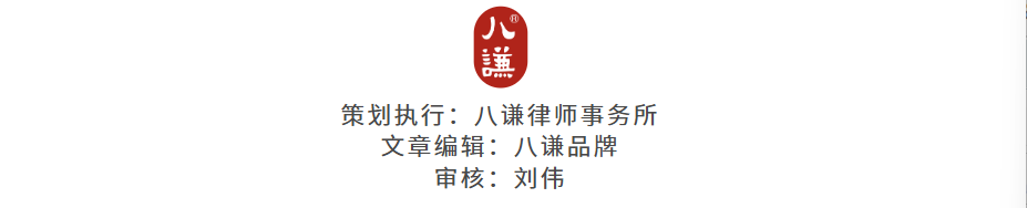 微信图片_20260728110622_236_2.png