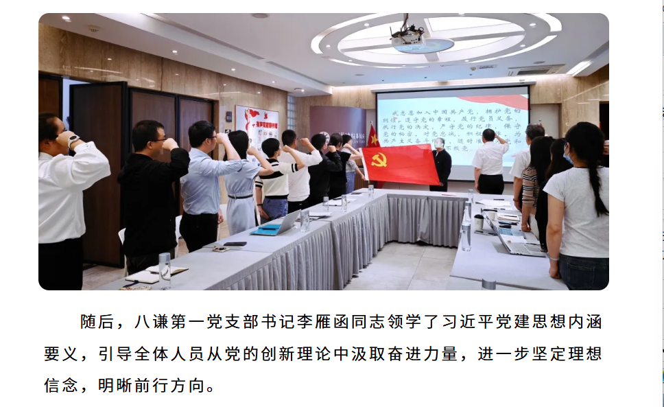 微信图片_20260728113853_289_2.png