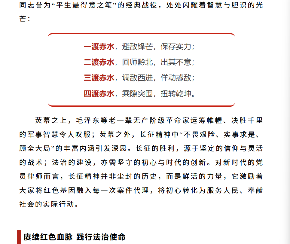 微信图片_20260728113543_284_2.png