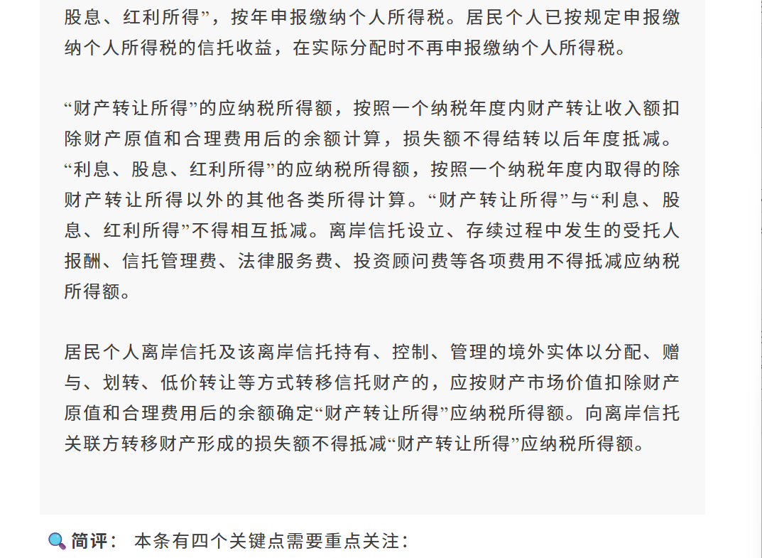 微信图片_20260814130156_806_2.png