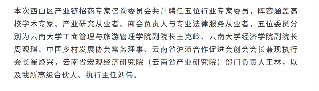 微信图片_20260814104939_685_2.png