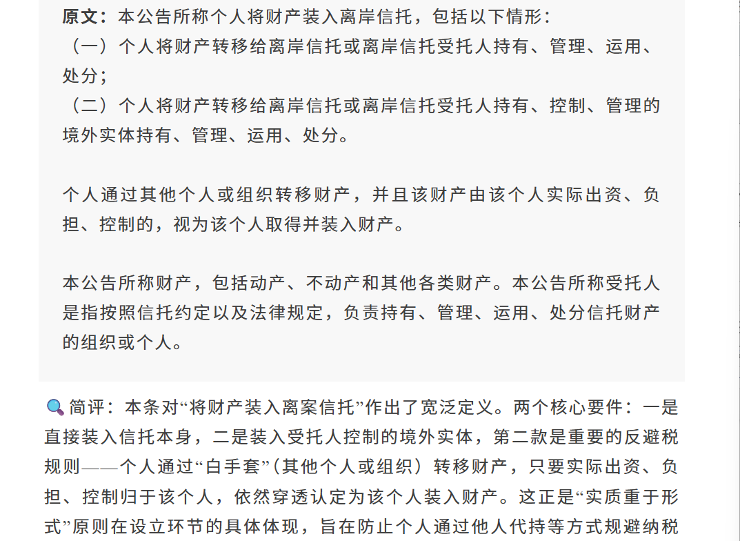 微信图片_20260814130121_803_2.png
