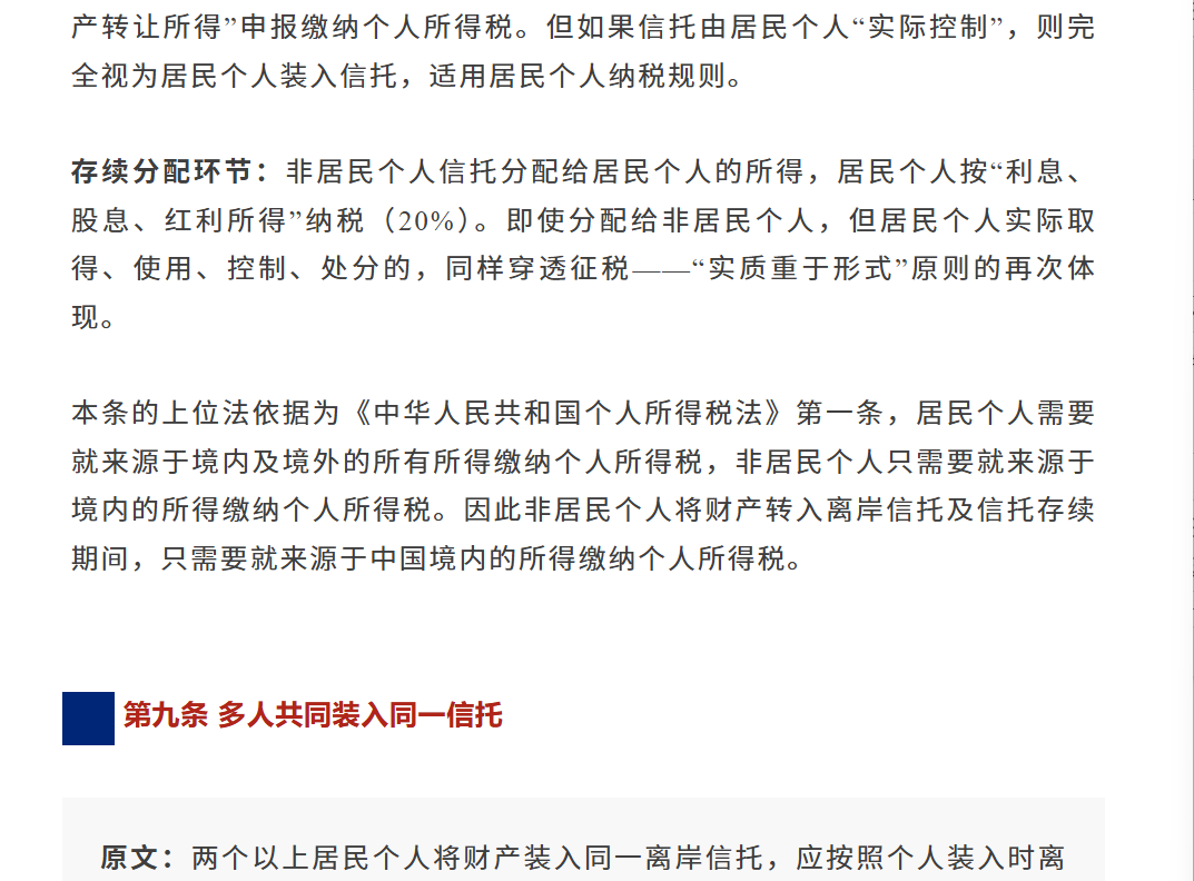 微信图片_20260814130310_814_2.png