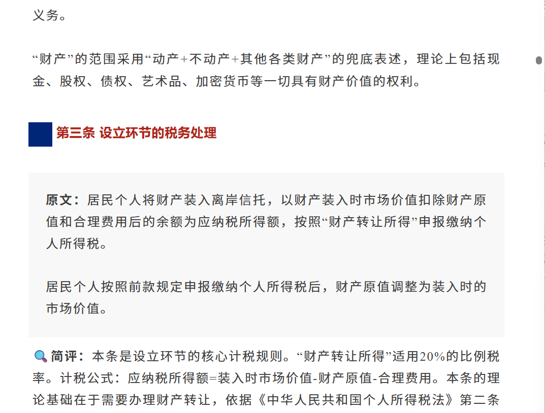 微信图片_20260814130133_804_2.png