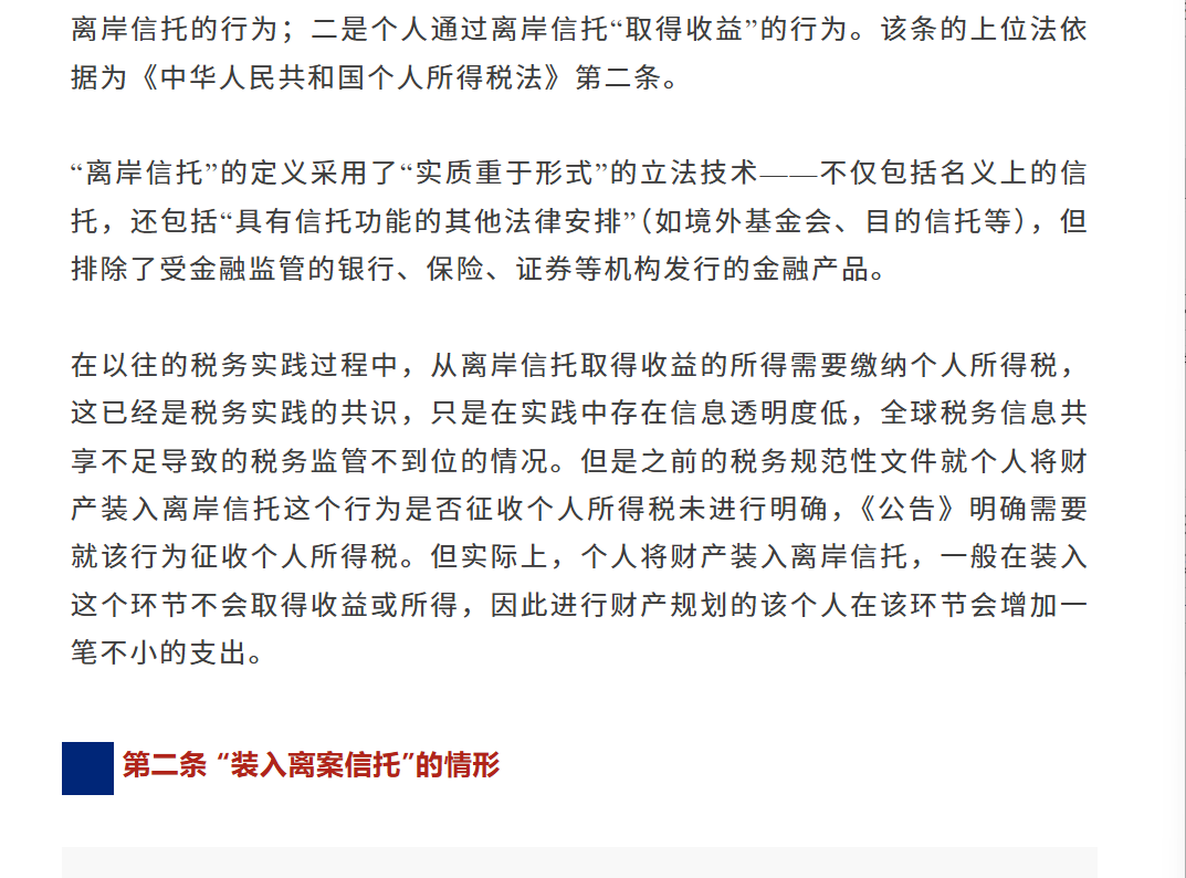 微信图片_20260814130111_802_2.png
