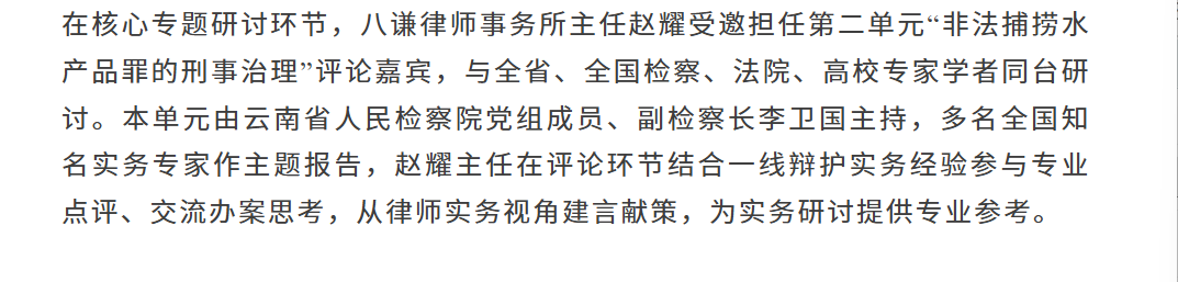 微信图片_20260814110236_706_2.png
