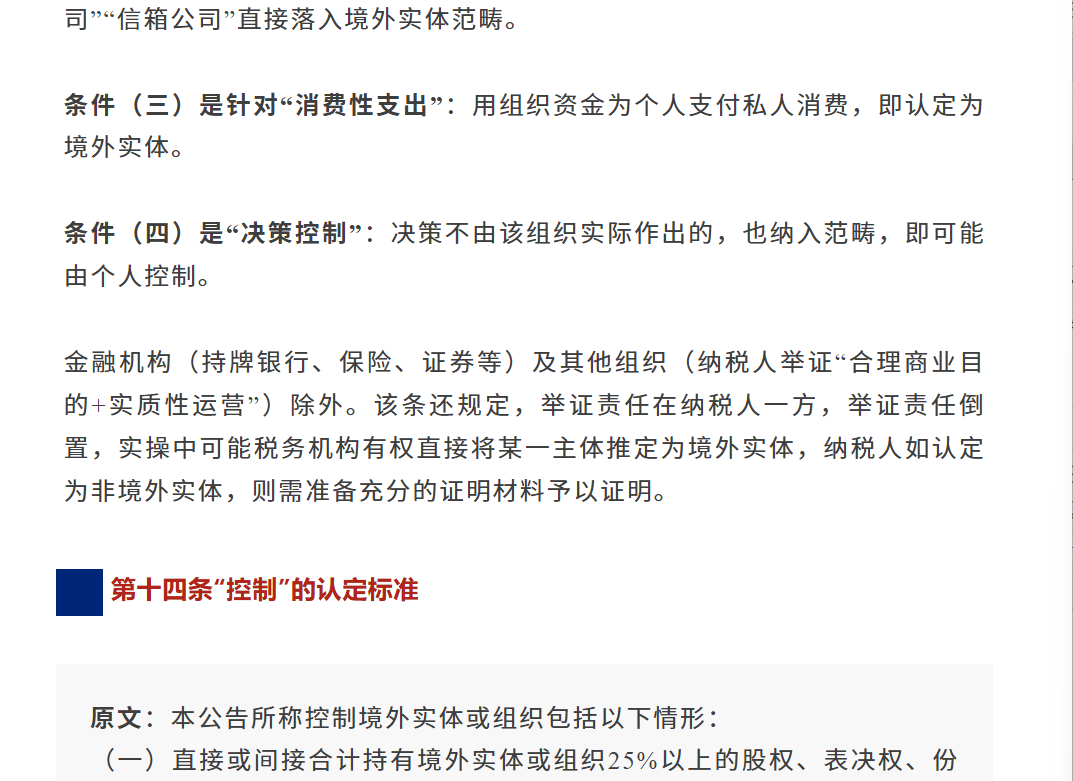 微信图片_20260814130418_821_2.png