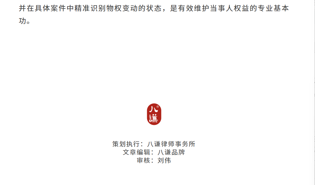 微信图片_20260814131438_852_2.png