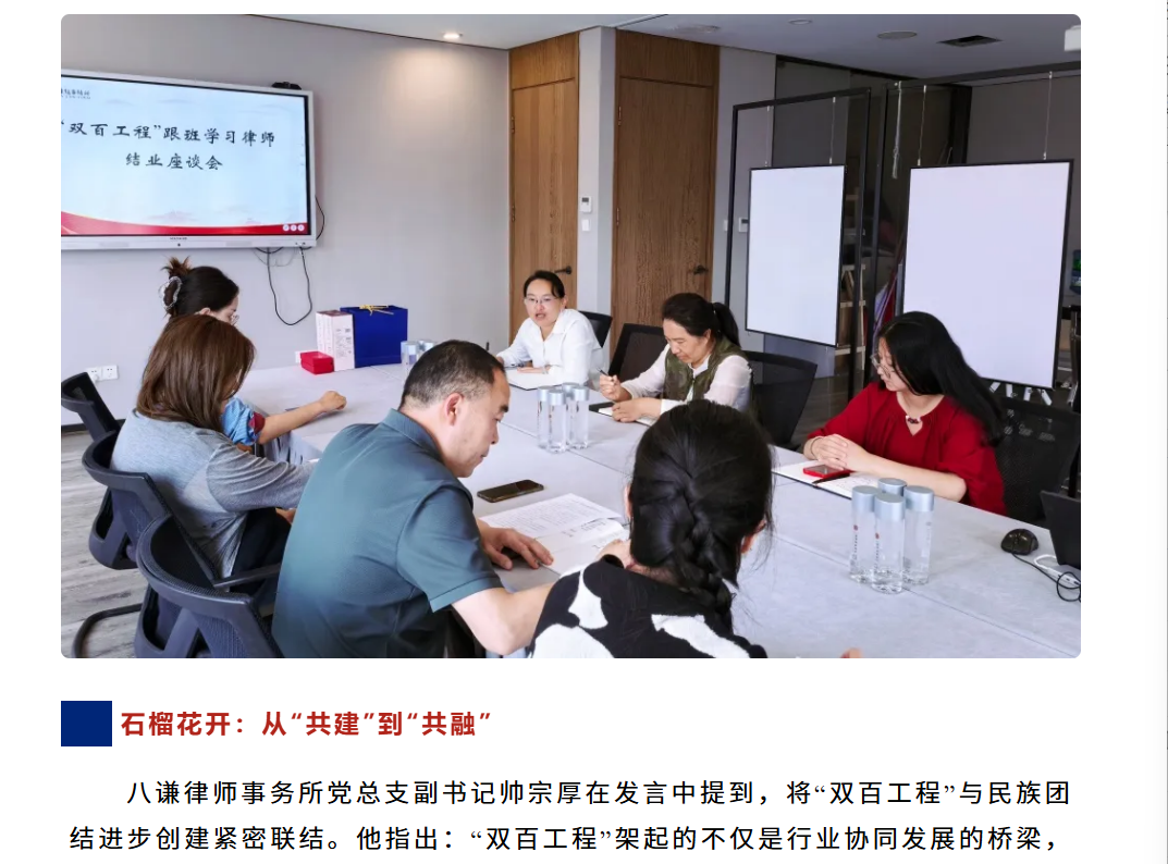 微信图片_20260814112944_716_2.png