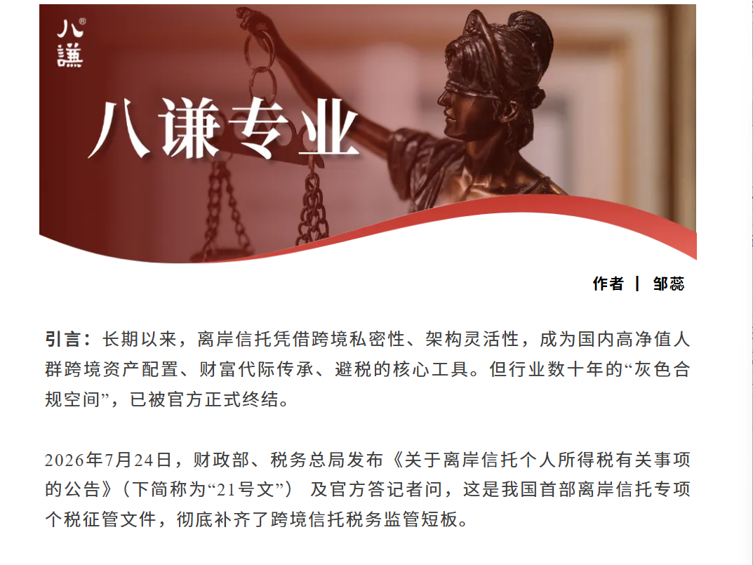 微信图片_20260814124309_774_2.png