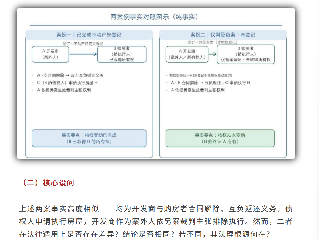 微信图片_20260814131223_837_2.png