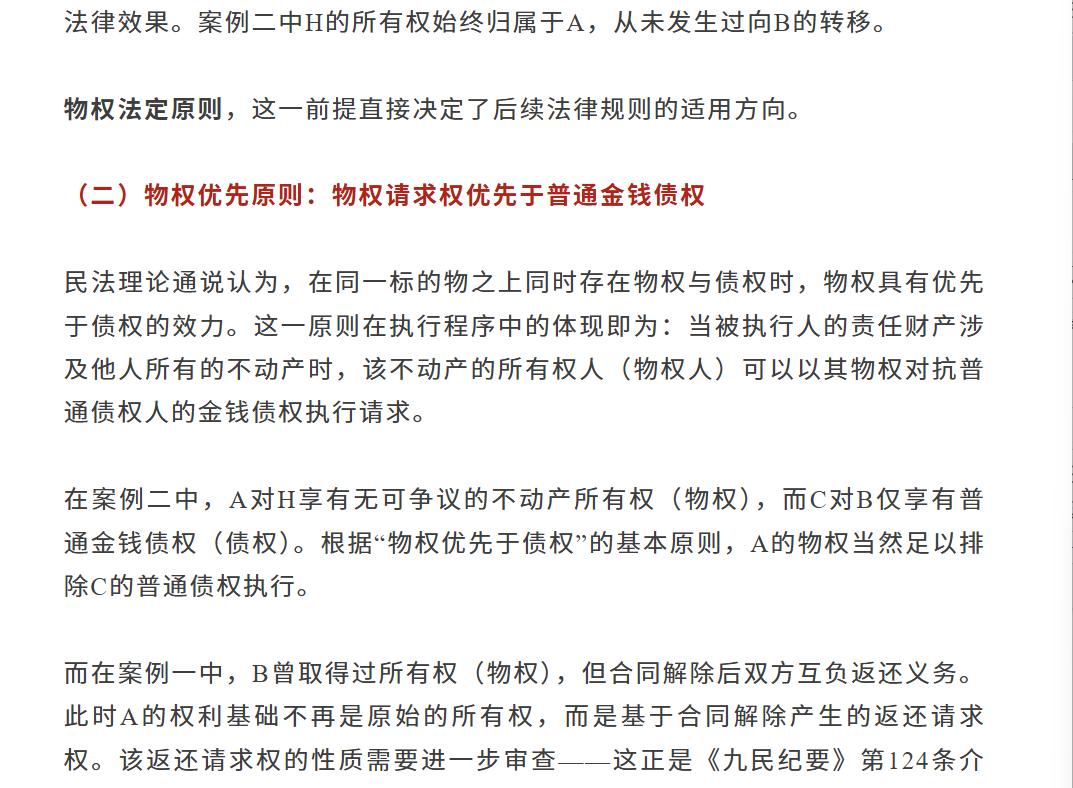微信图片_20260814131245_839_2.png