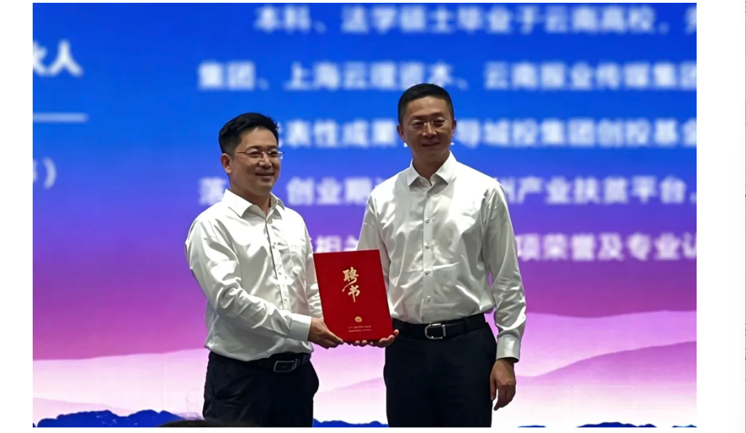 微信图片_20260814104920_683_2.png