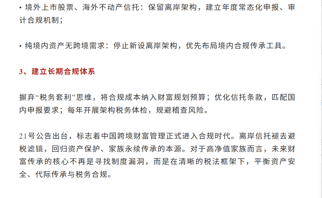 微信图片_20260814124452_784_2.png