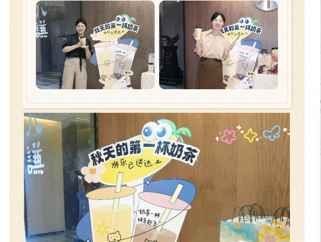 微信图片_20260814105656_696_2.png