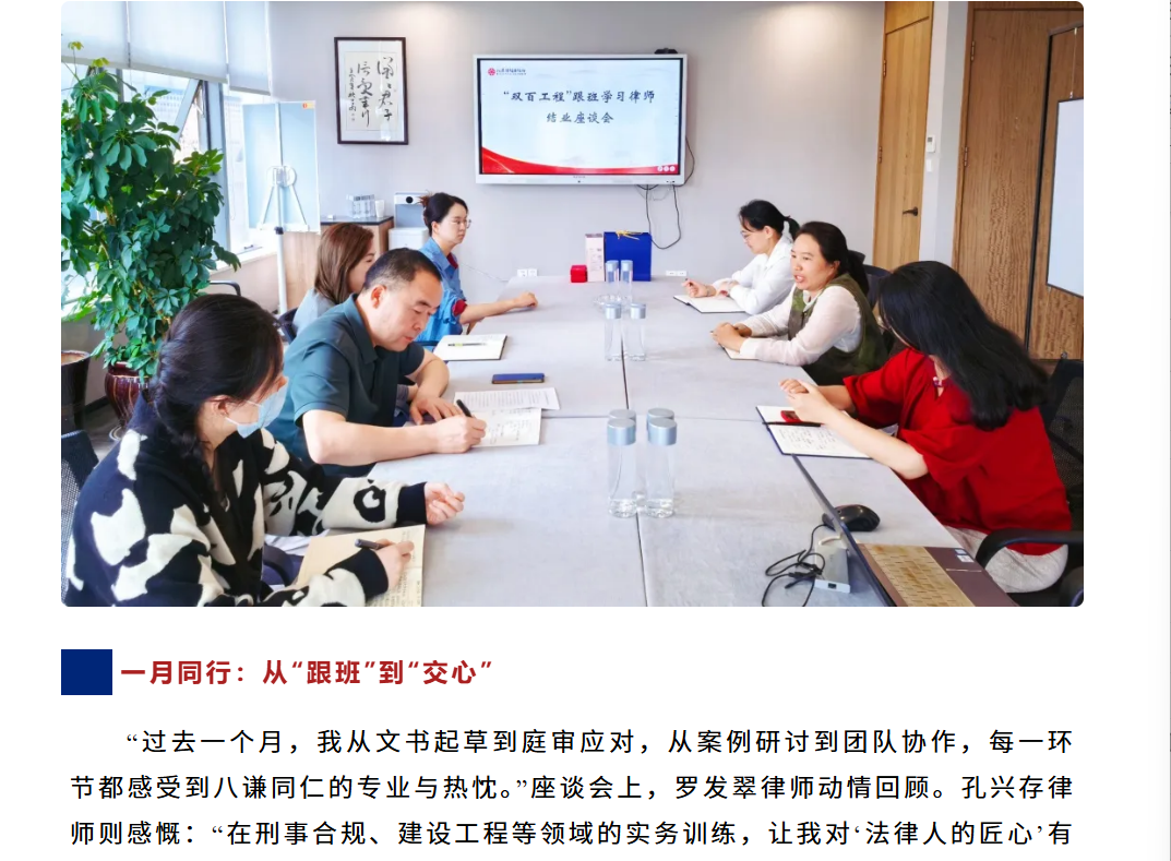 微信图片_20260814112917_713_2.png