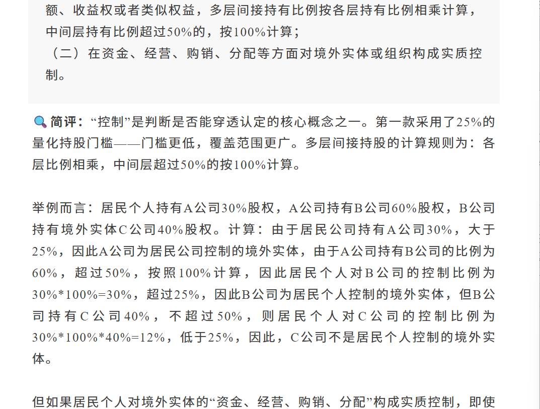 微信图片_20260814130430_822_2.png