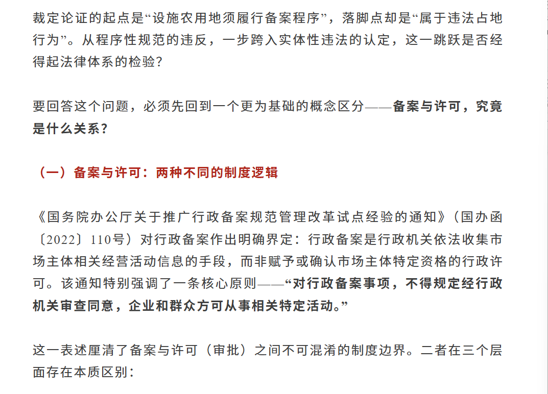 微信图片_20260814125331_788_2.png