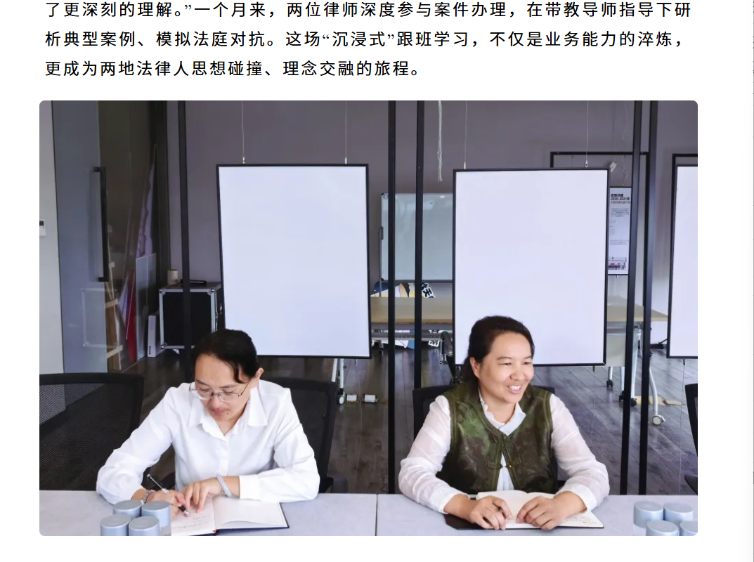 微信图片_20260814112927_714_2.png