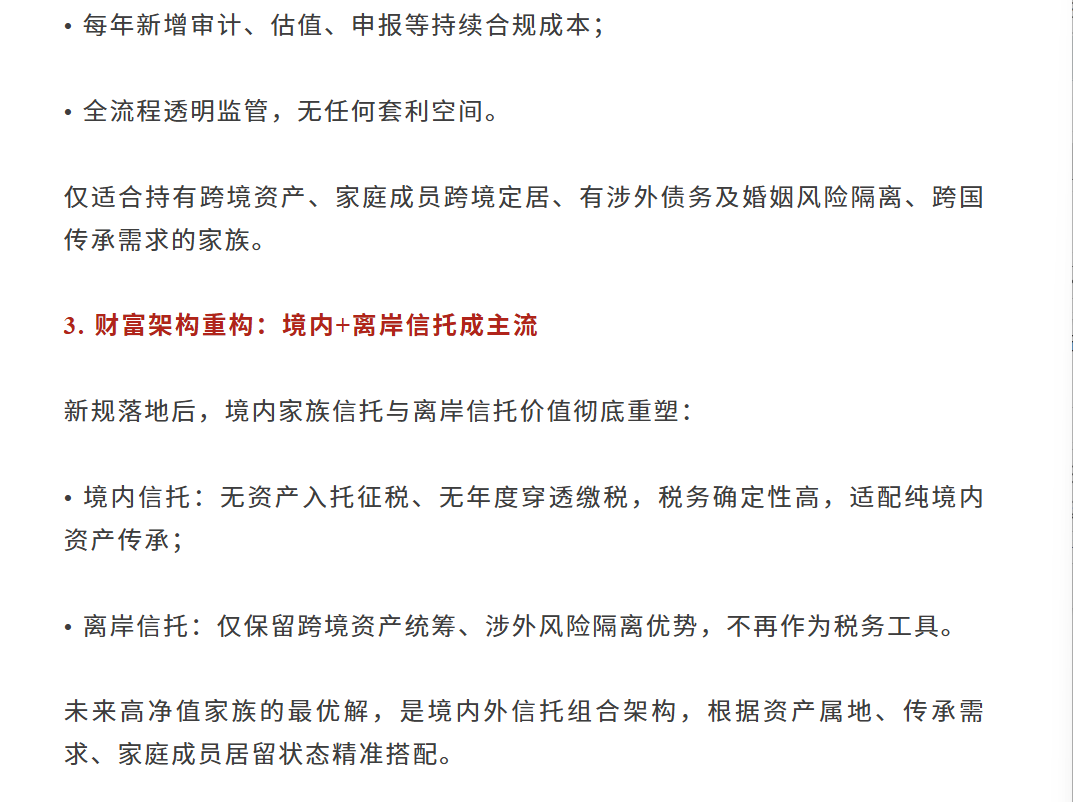 微信图片_20260814124424_781_2.png