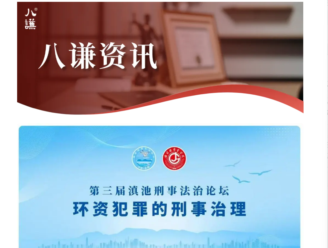 微信图片_20260814110111_698_2.png