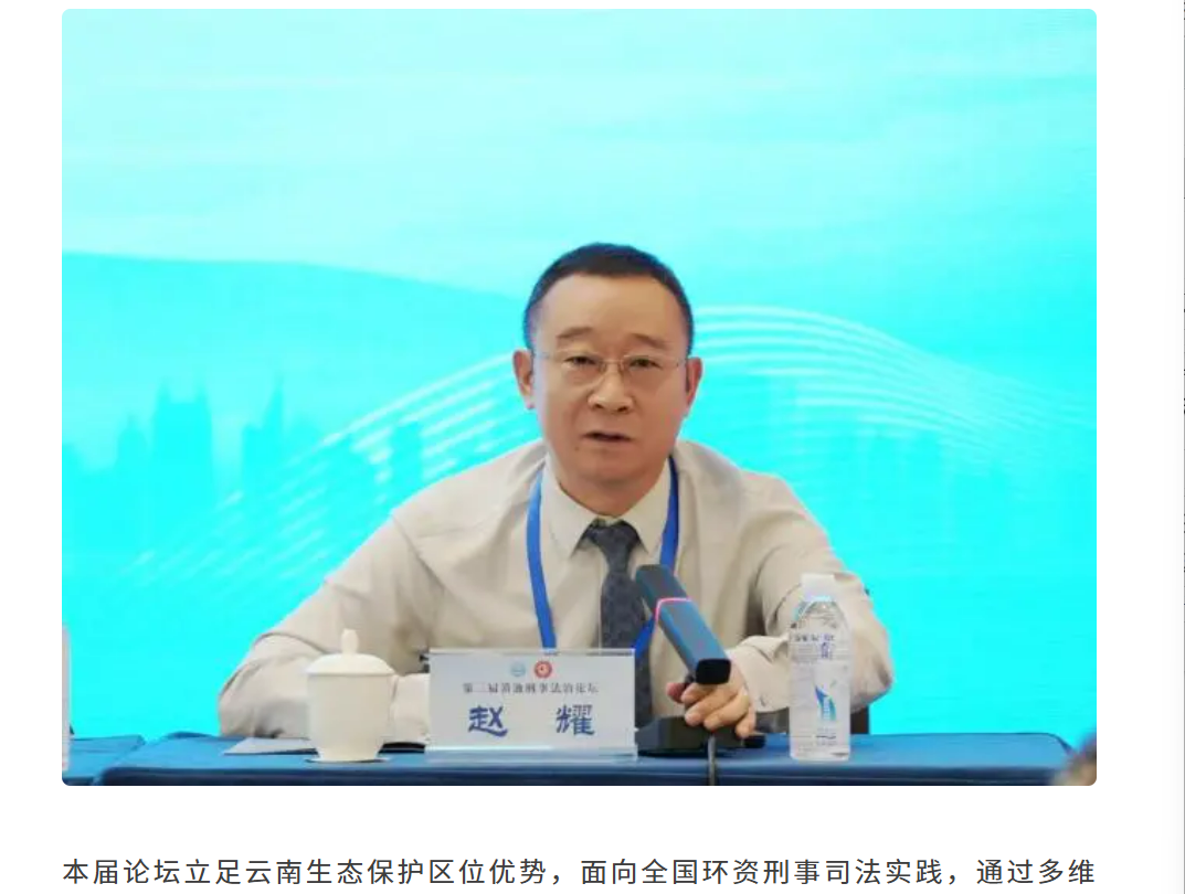 微信图片_20260814110244_707_2.png