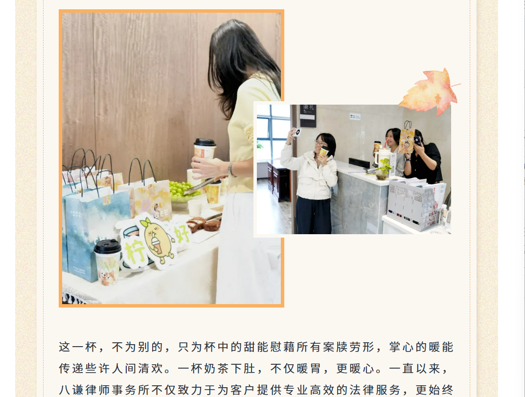 微信图片_20260814105342_694_2.png