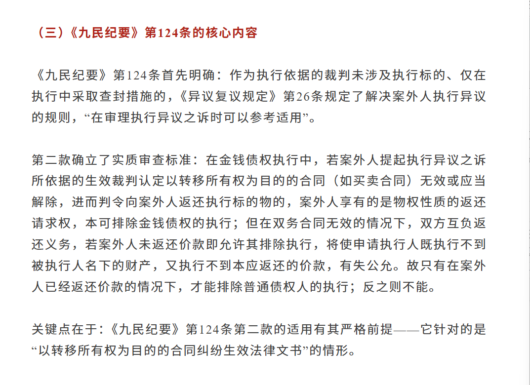微信图片_20260814131325_844_2.png