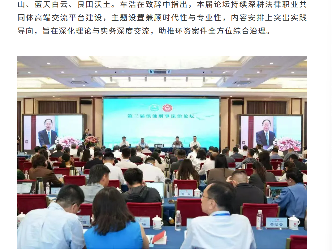 微信图片_20260814110226_705_2.png
