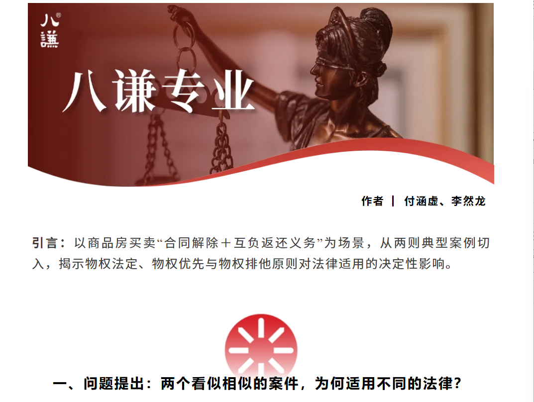 微信图片_20260814131206_835_2.png
