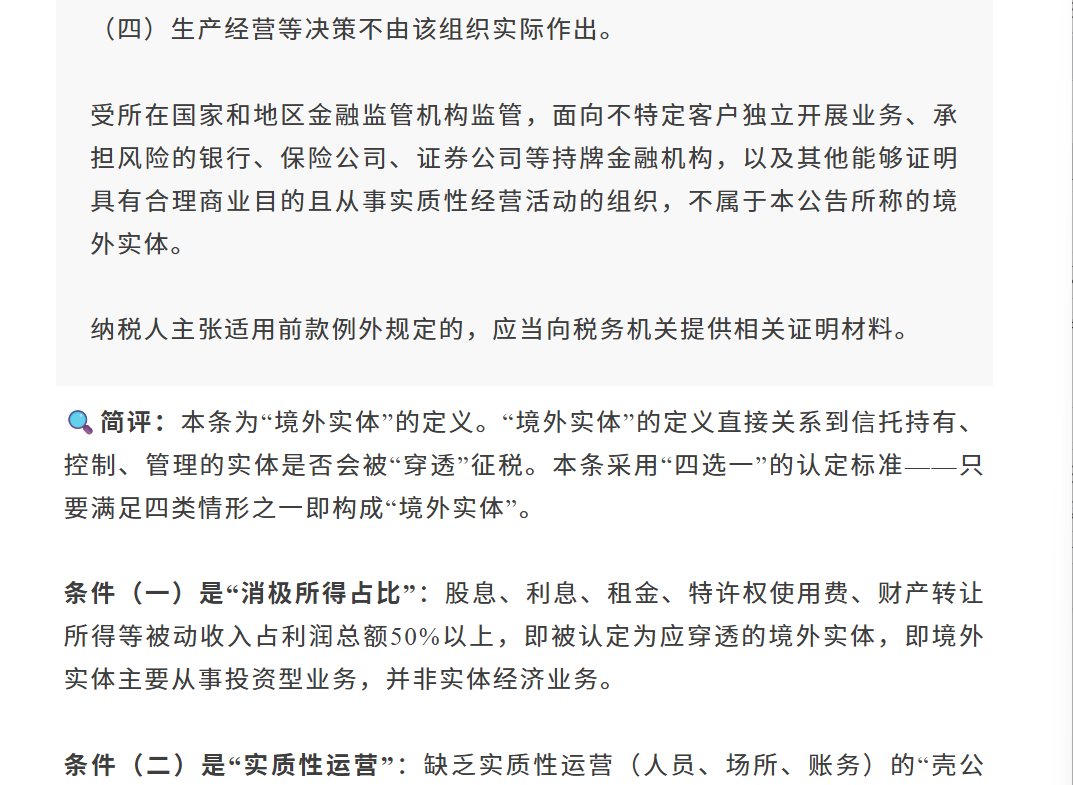 微信图片_20260814130407_820_2.png