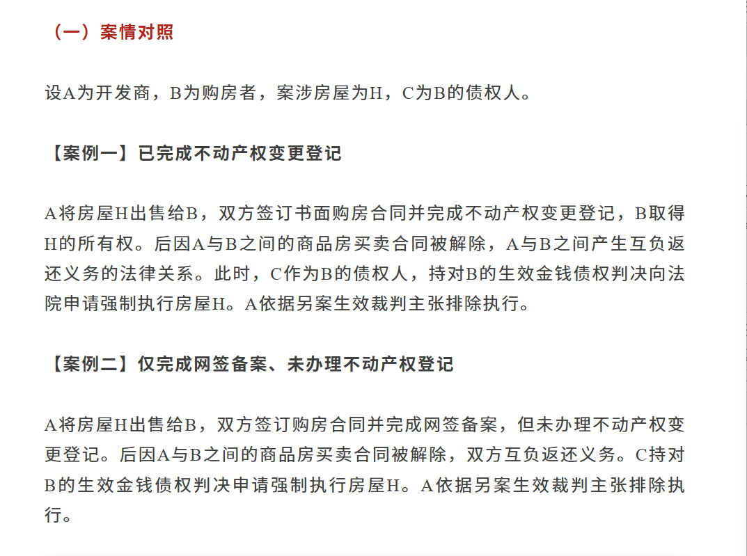 微信图片_20260814131215_836_2.png