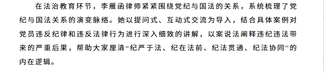 微信图片_20260814115708_759_2.png