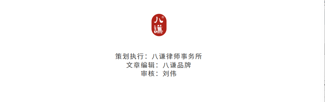 微信图片_20260814092440_579_2.png