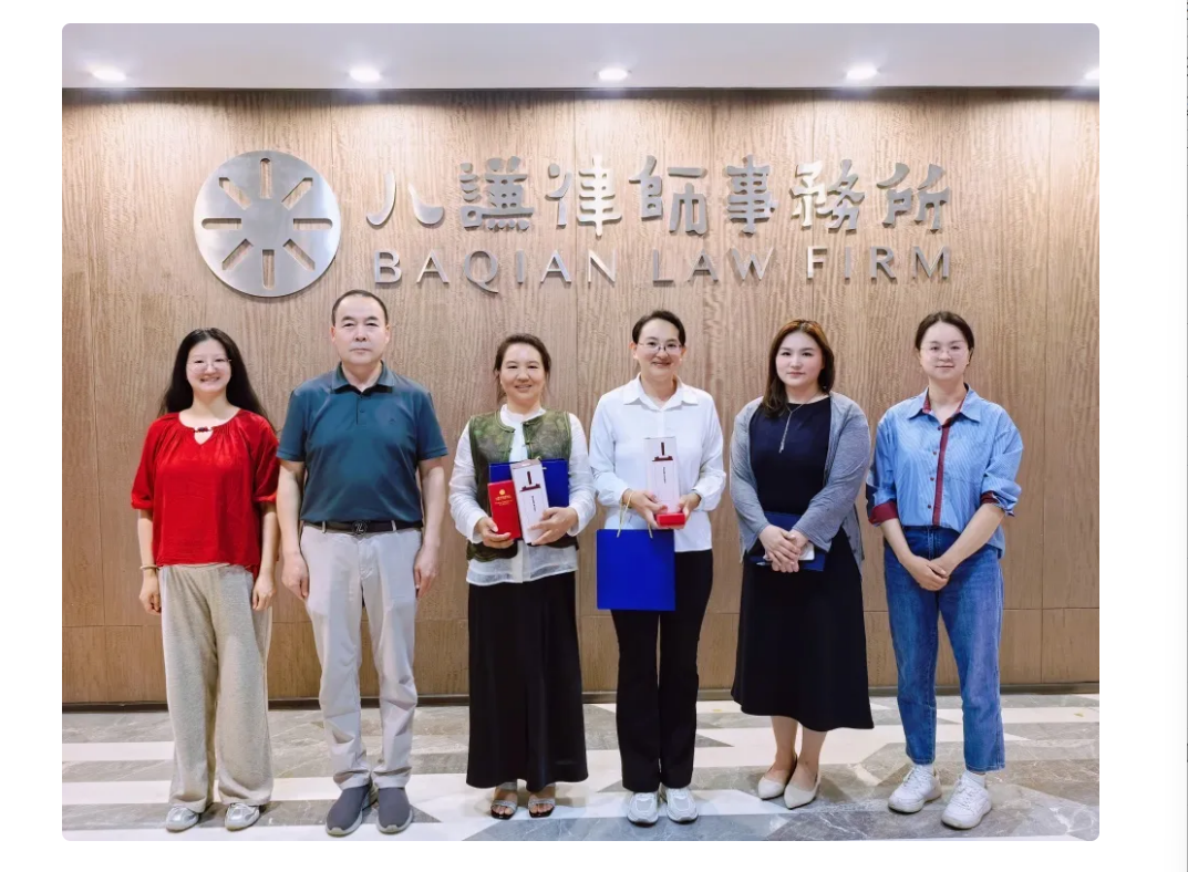 微信图片_20260814113006_718_2.png